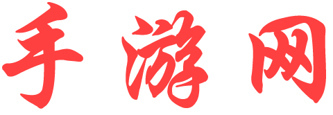 期权投资站